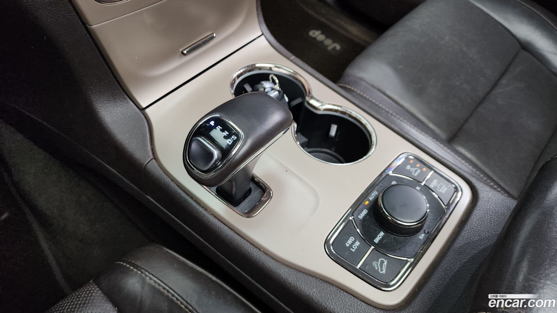 Main__Slider__Photo:Cherokee Jeep 2014.2-8