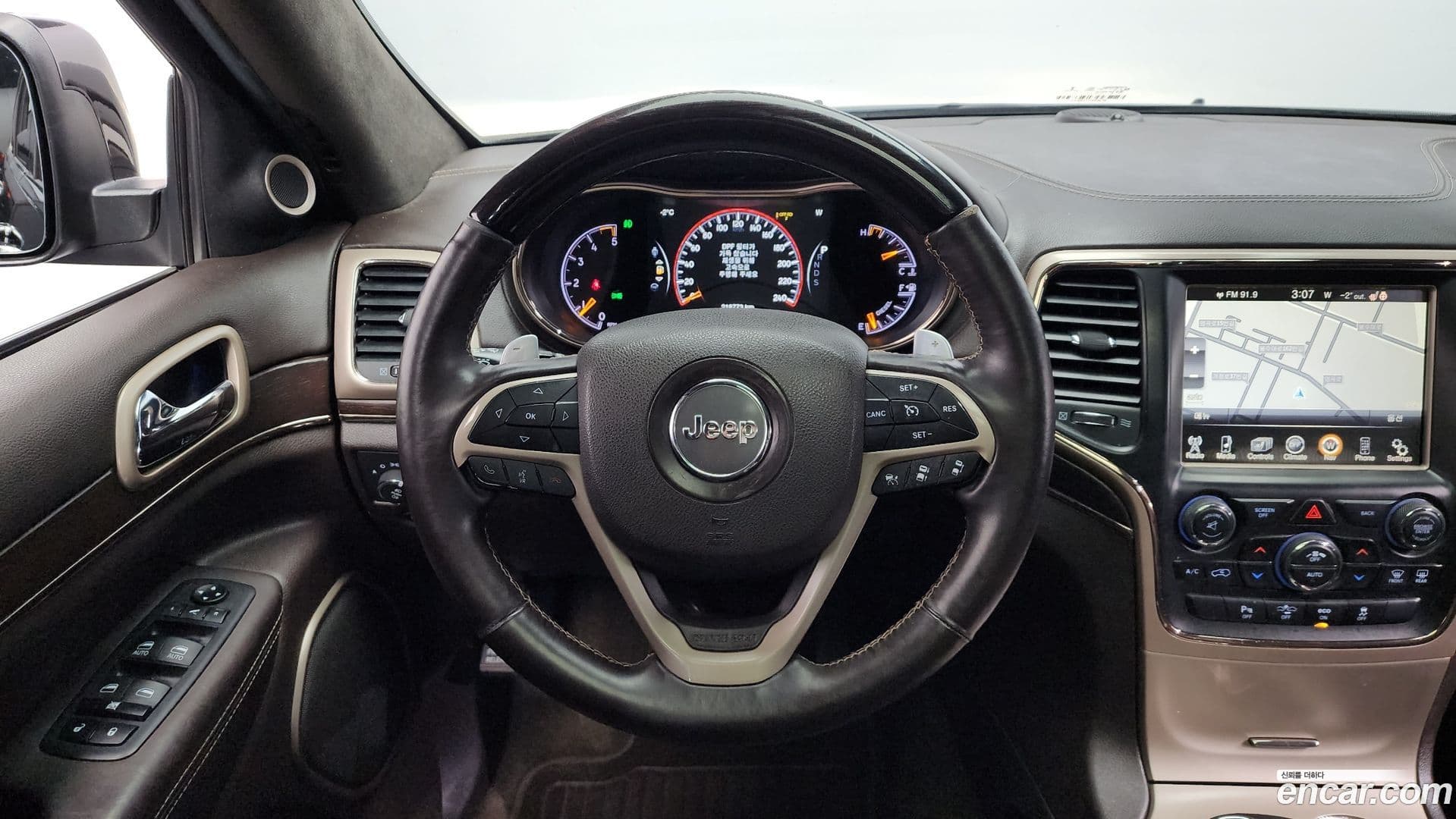 Main__Slider__Photo:Cherokee Jeep 2014.2-12