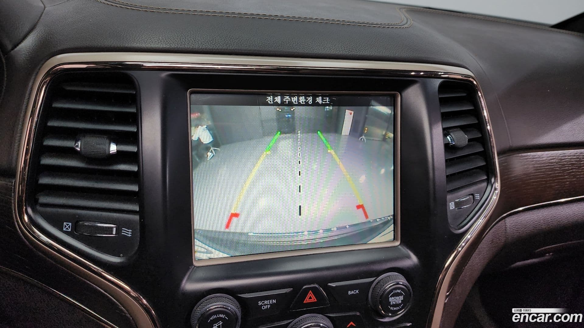 Main__Slider__Photo:Cherokee Jeep 2014.2-14