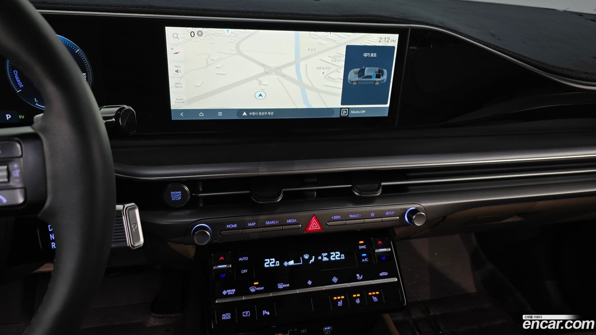 Main__Slider__Photo:Grandeur Hyundai 2023.3-13