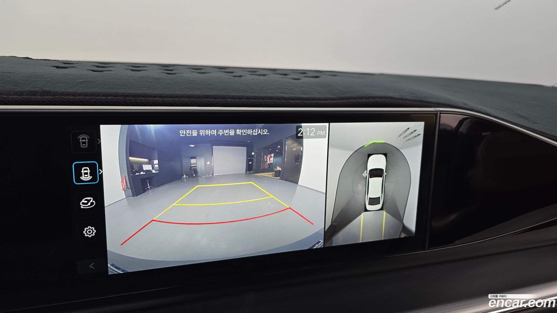 Main__Slider__Photo:Grandeur Hyundai 2023.3-14