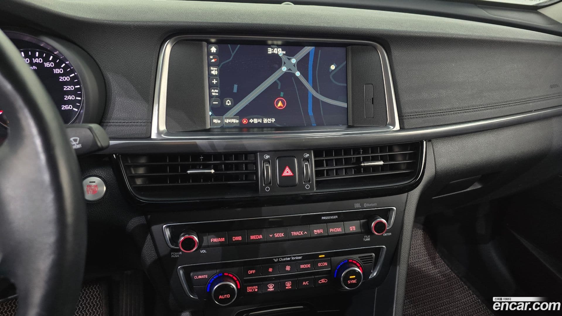 Main__Slider__Photo:K5 Kia 2016.9-13