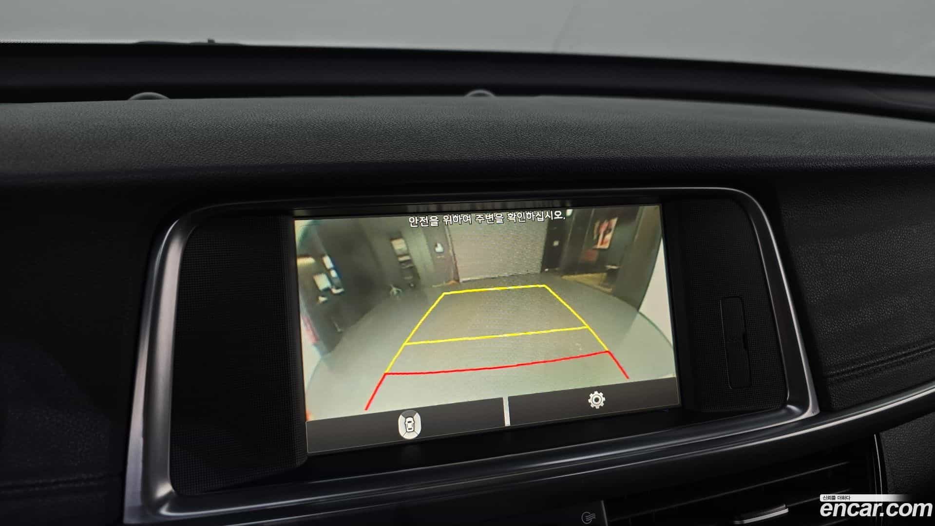 K5 Kia 2016.9-OPTION-019