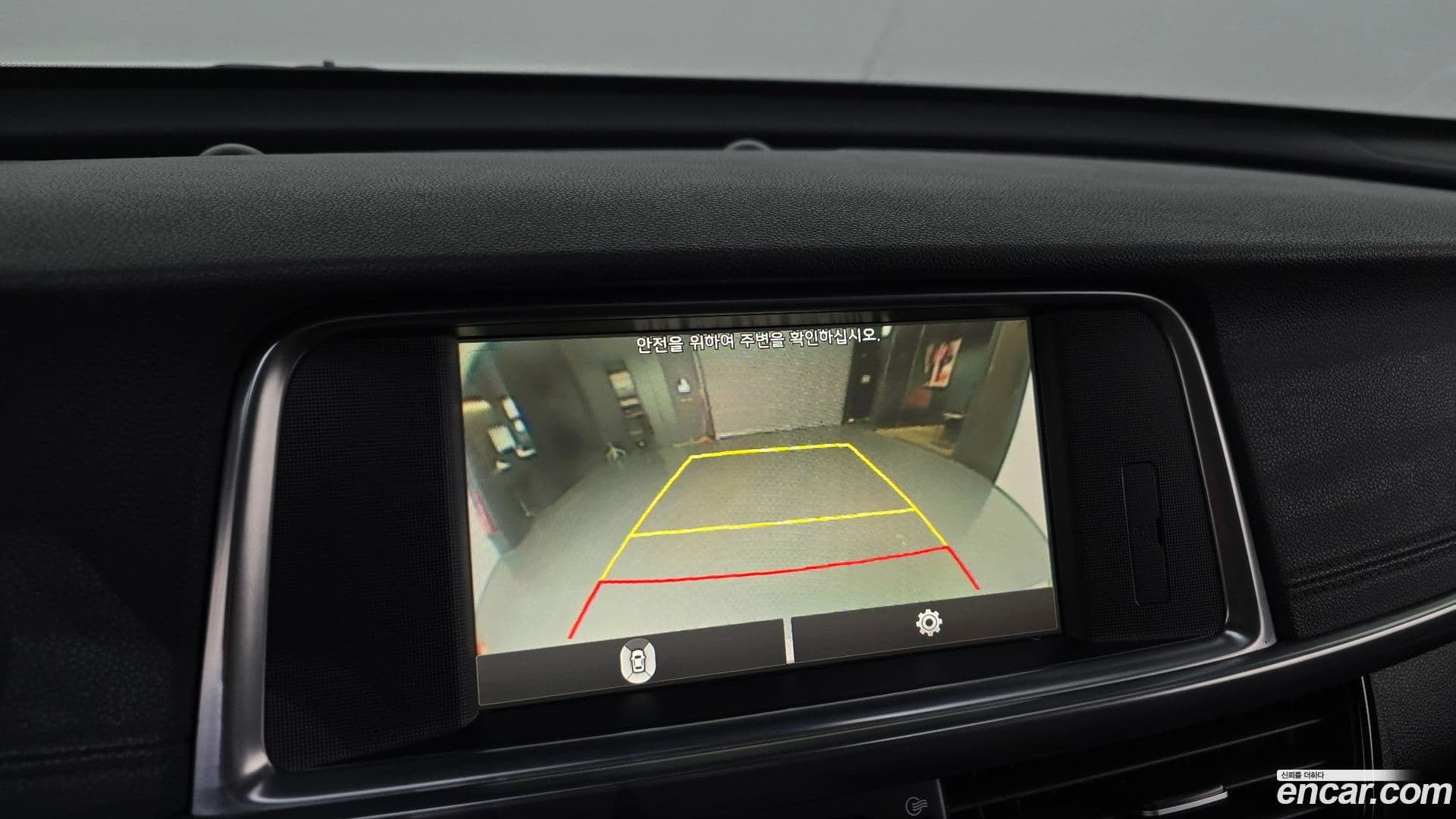 Main__Slider__Photo:K5 Kia 2016.9-14