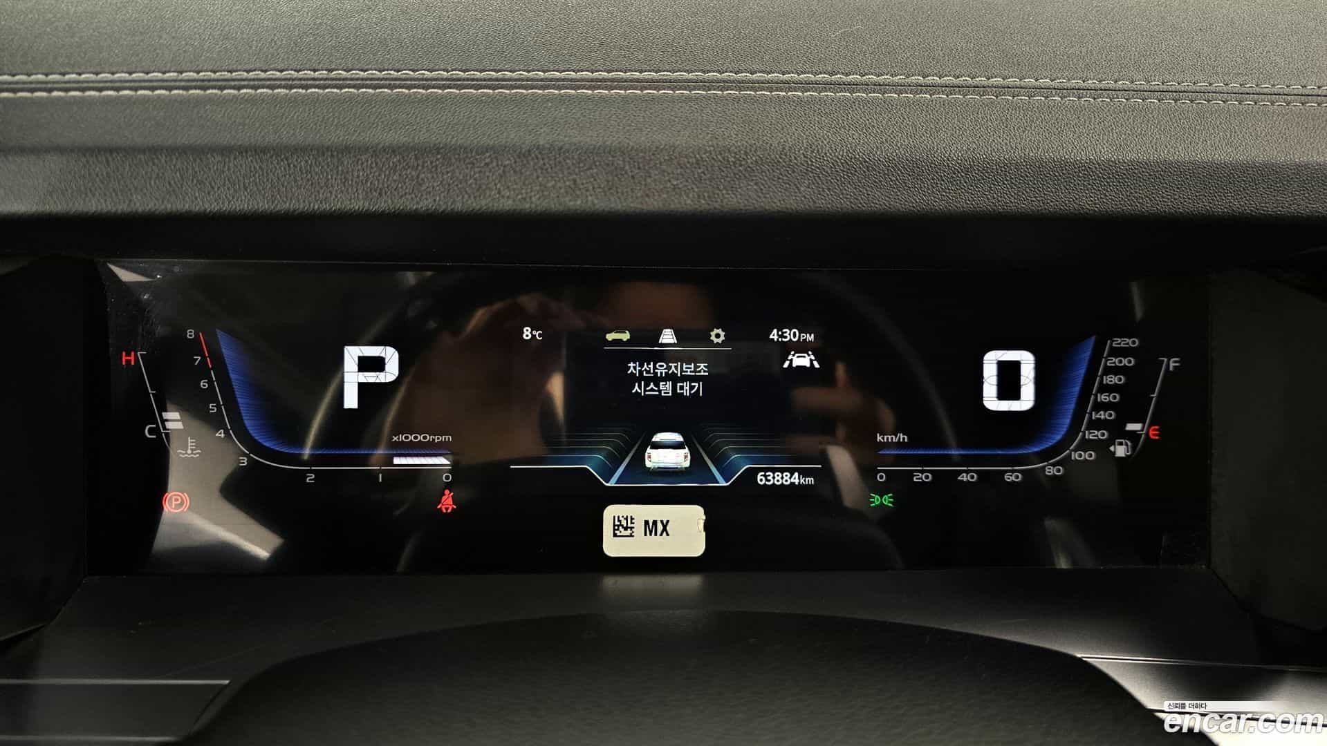 Torres KG_Mobility_Ssangyong 2024.2-INNER-008