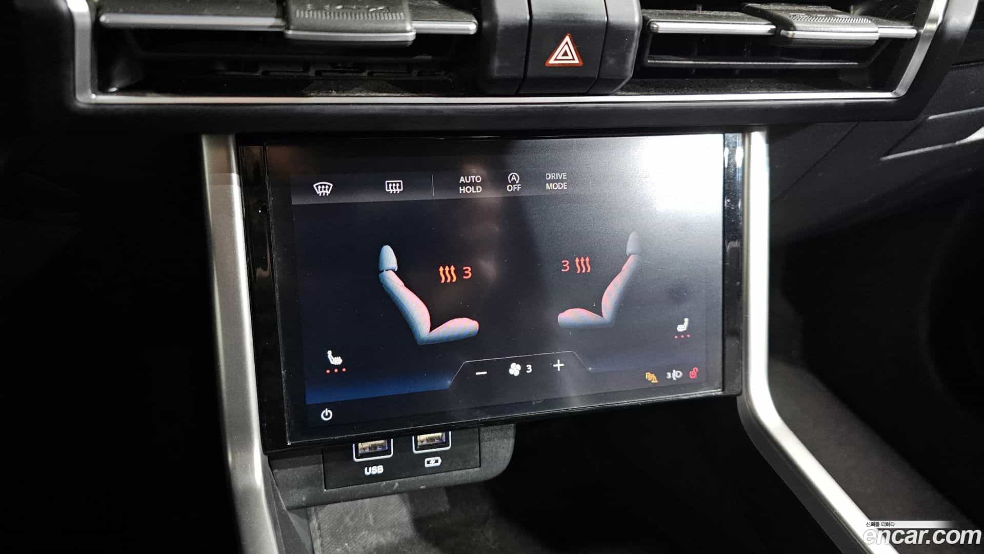 Torres KG_Mobility_Ssangyong 2024.2-OPTION-021