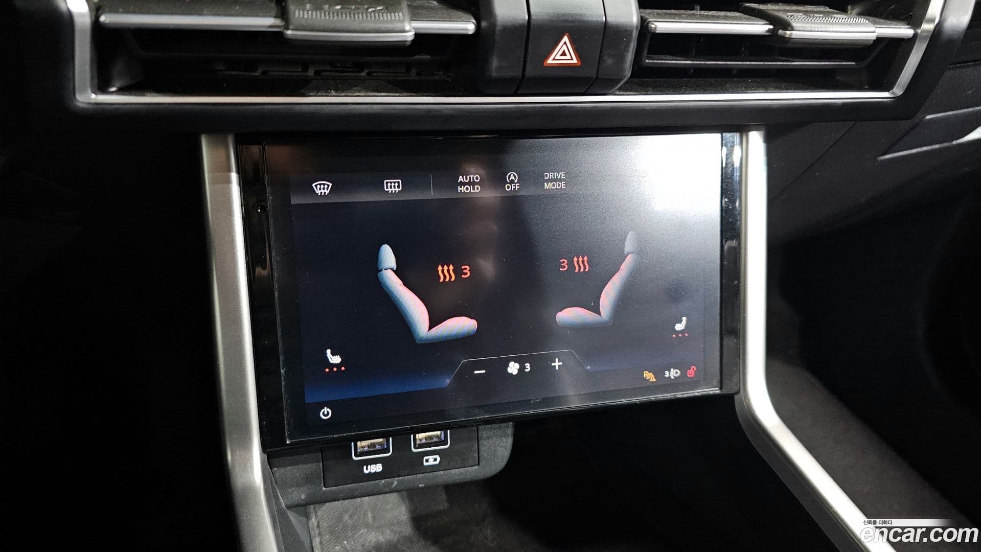 Main__Slider__Photo:Torres KG_Mobility_Ssangyong 2024.2-16