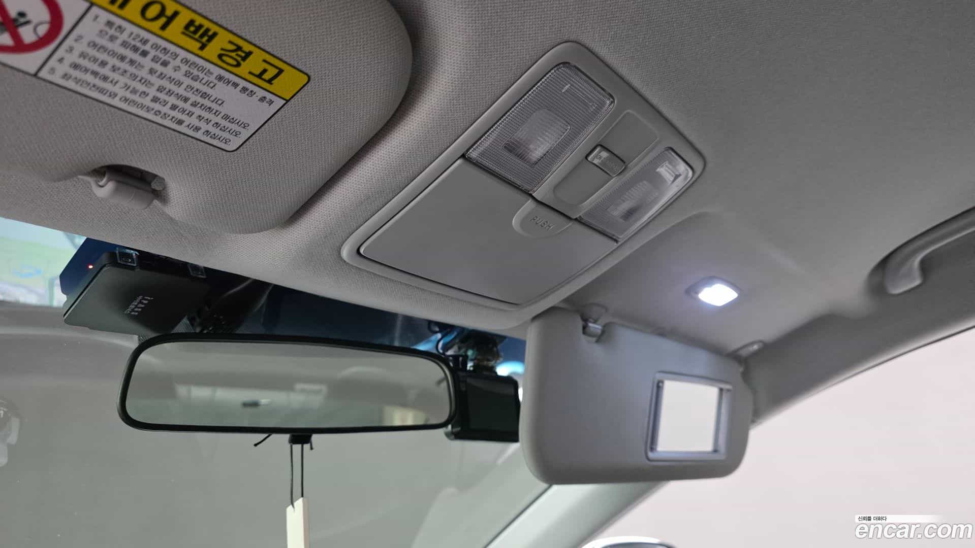 AVANTE Hyundai 2015.7-OPTION-021