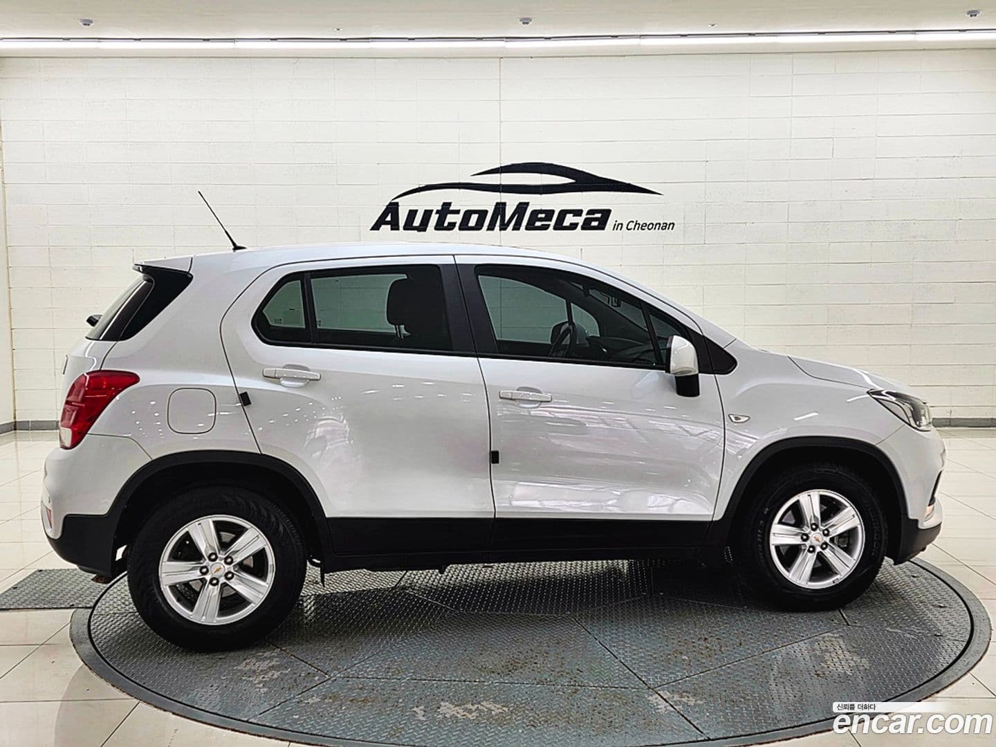 Main__Slider__Photo:Trax ChevroletGMDaewoo 2016.10-5