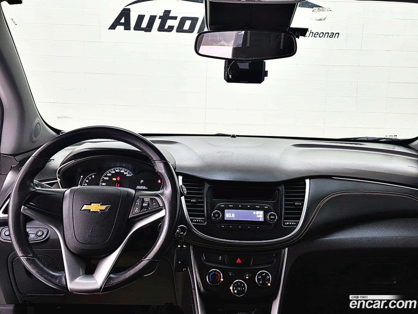 Main__Slider__Photo:Trax ChevroletGMDaewoo 2016.10-11