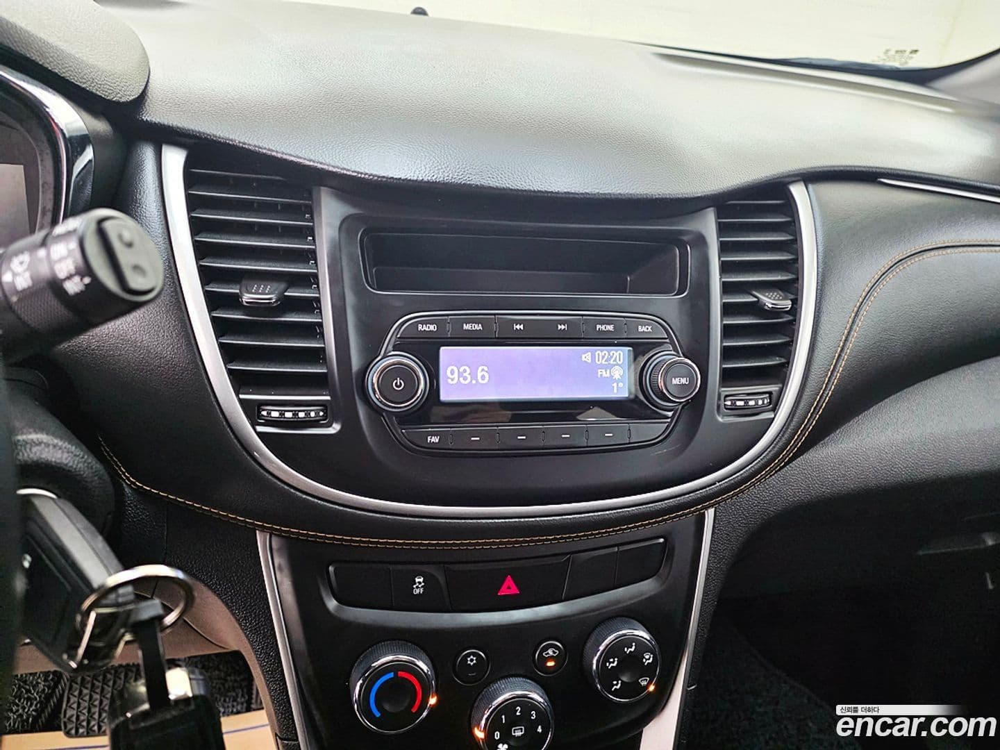 Main__Slider__Photo:Trax ChevroletGMDaewoo 2016.10-14