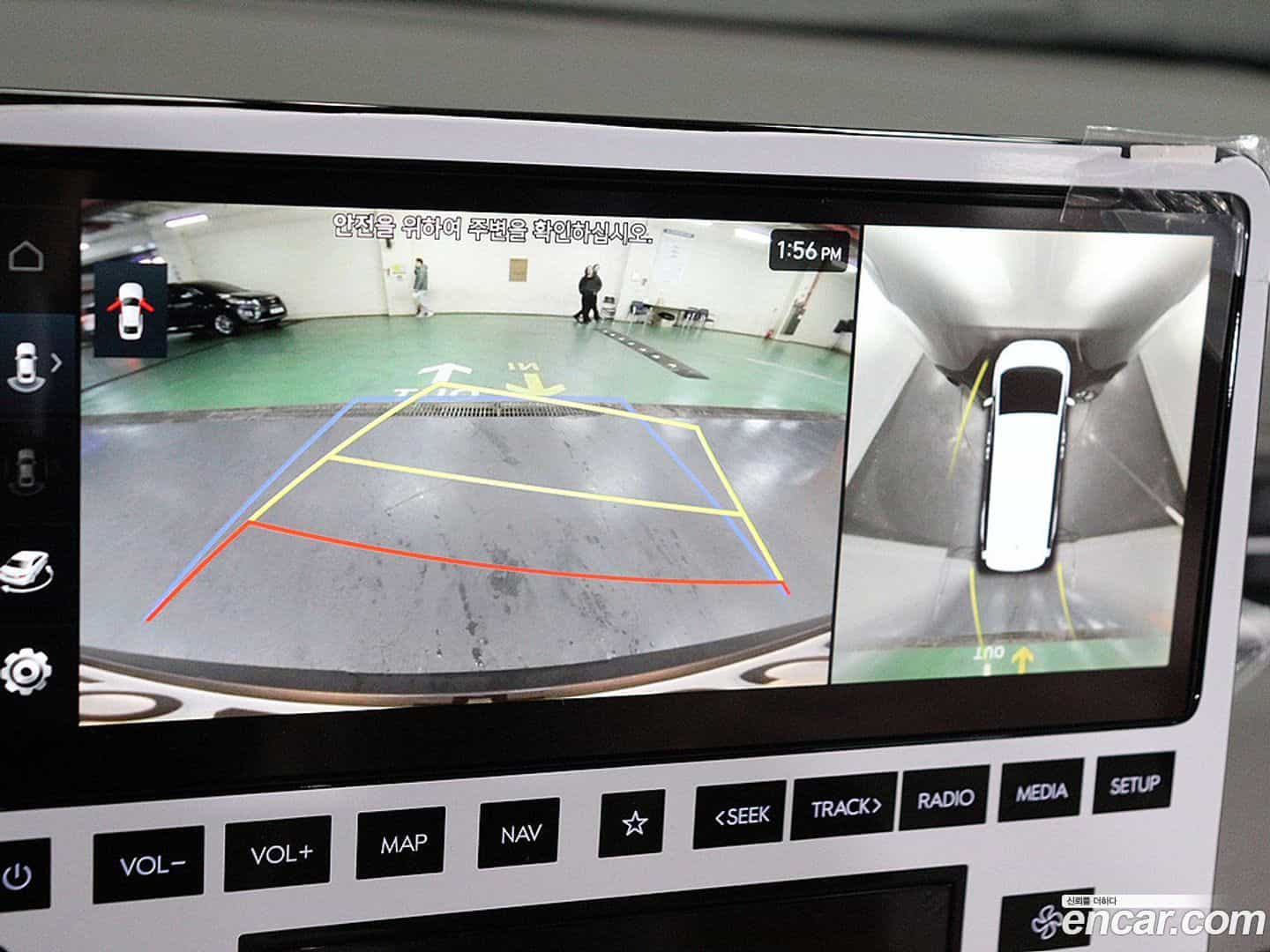 Staria Hyundai 2025.0-INNER-009