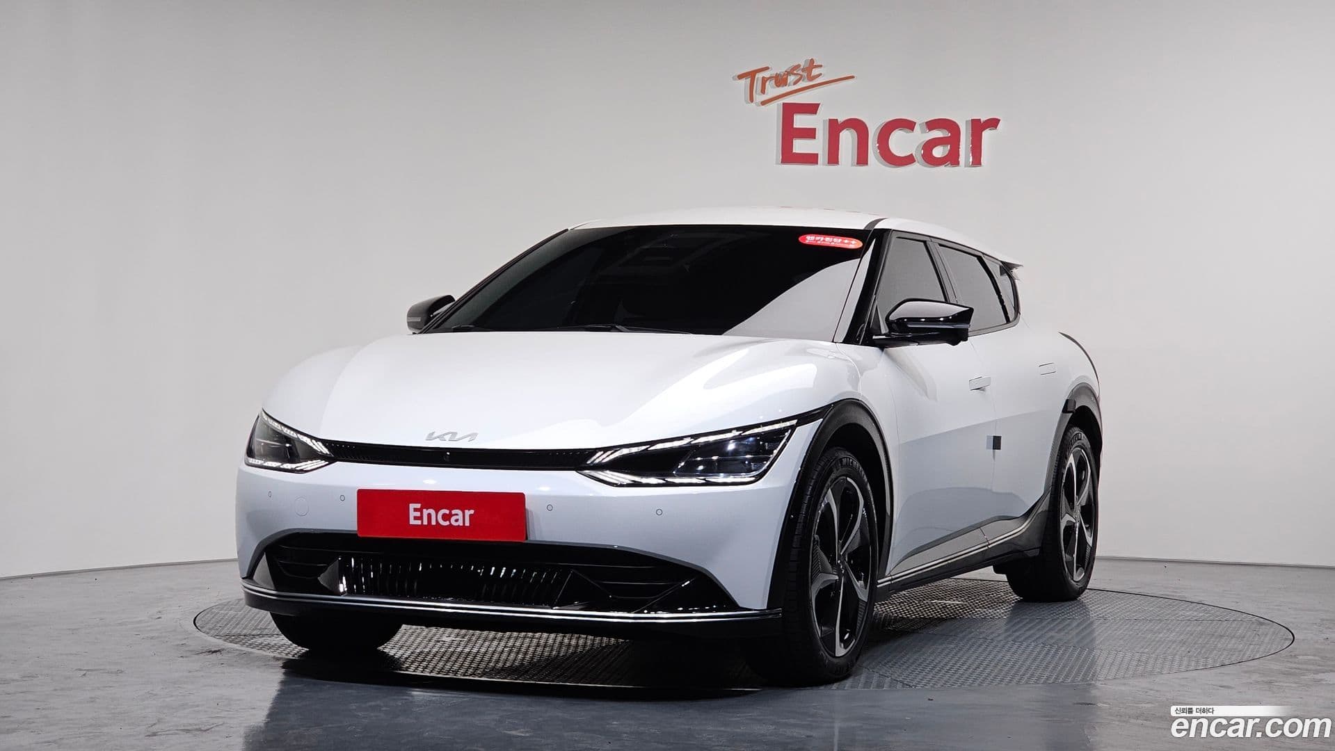 Main__Slider__Photo:EV6 Kia 2021.8-10