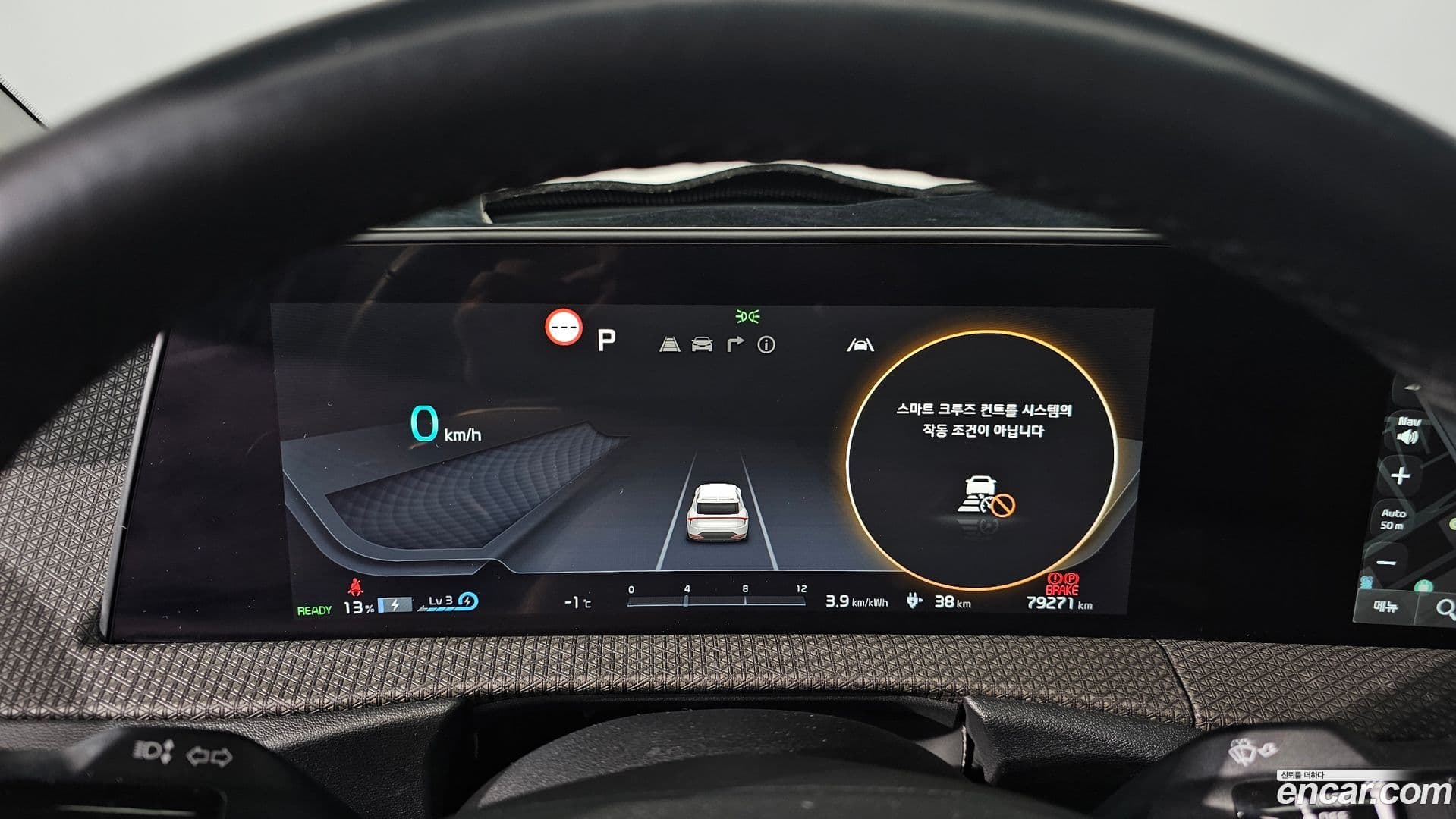 Main__Slider__Photo:EV6 Kia 2021.8-7