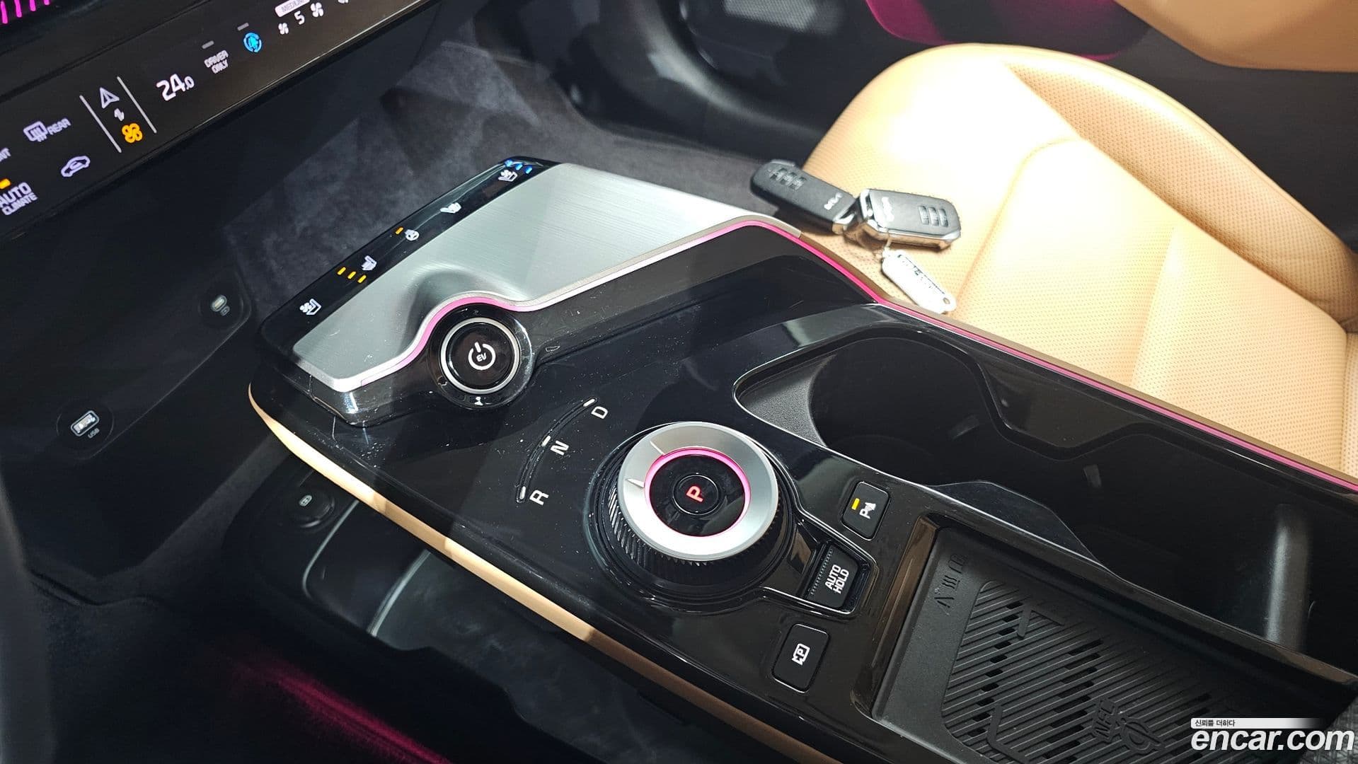 Main__Slider__Photo:EV6 Kia 2021.8-8