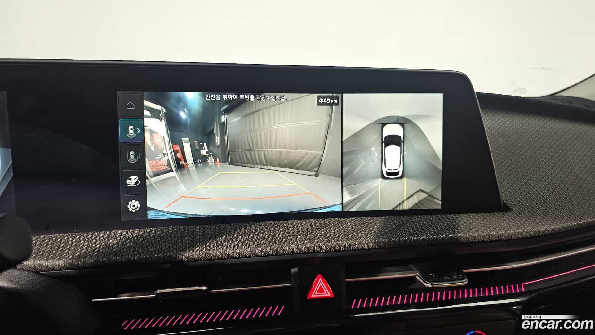 EV6 Kia 2021.8-OPTION-020