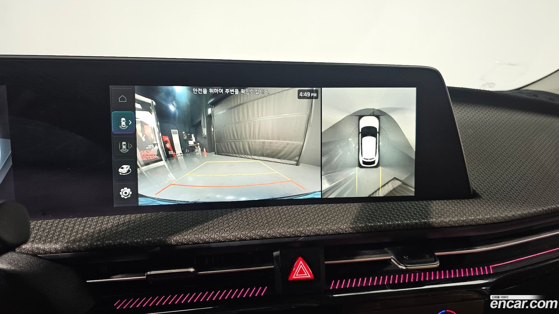 Main__Slider__Photo:EV6 Kia 2021.8-16