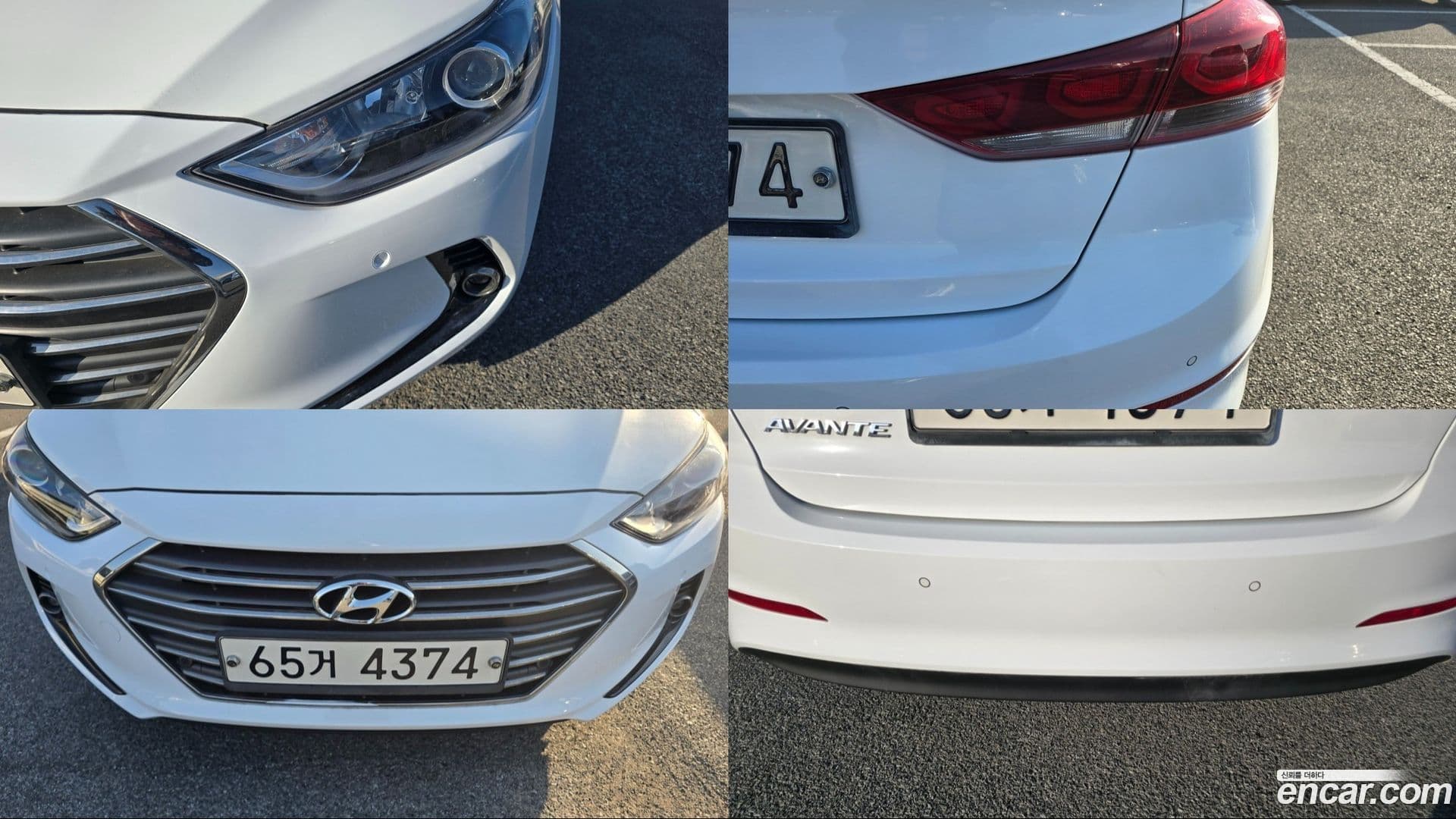 Main__Slider__Photo:AVANTE Hyundai 2017.4-18