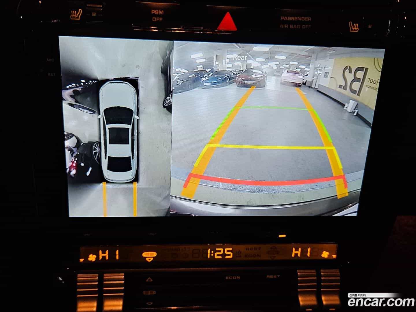 Cayenne Porsche 2008.1-OPTION-018