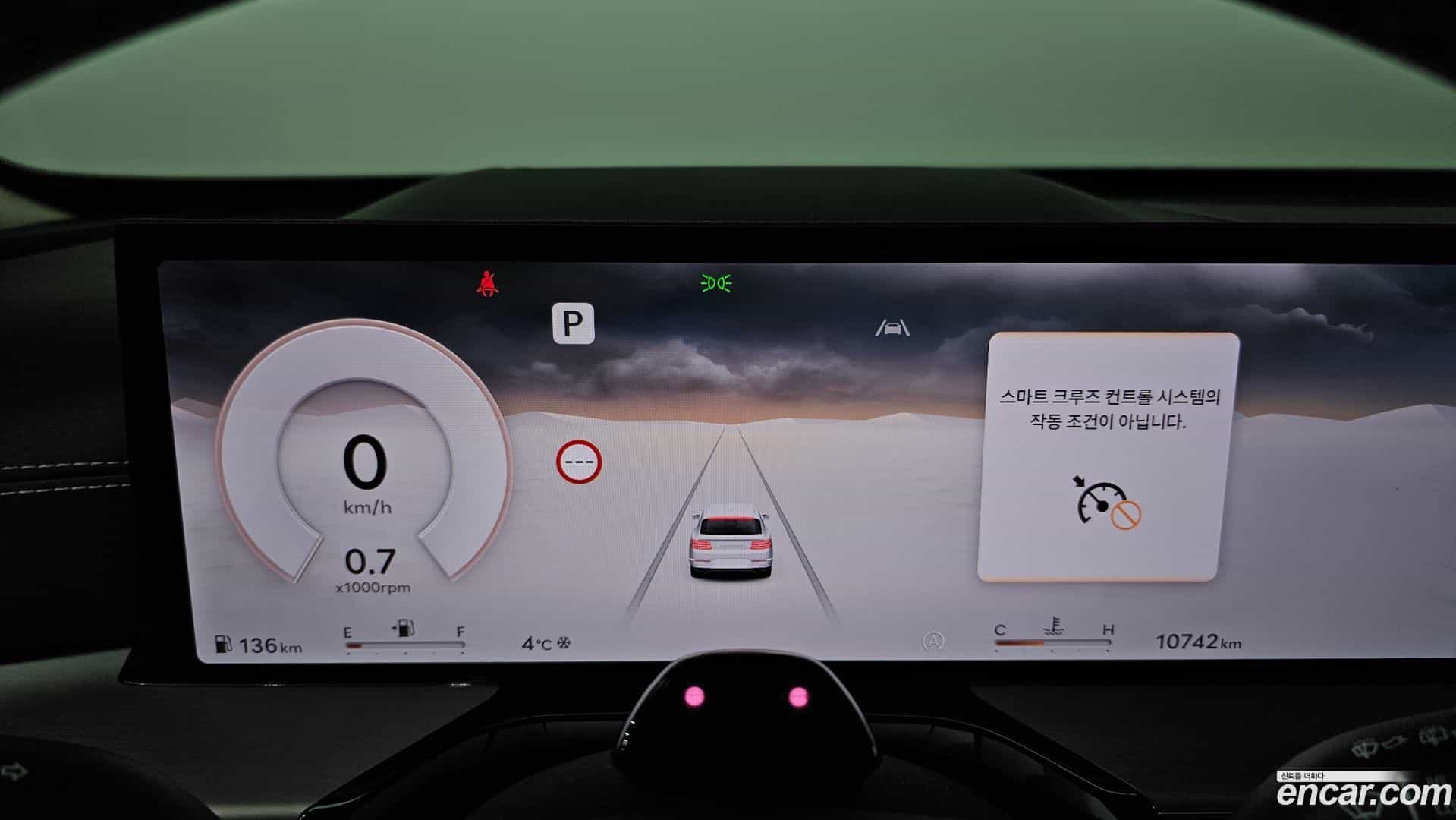 GV80 Genesis 2025.2-INNER-008