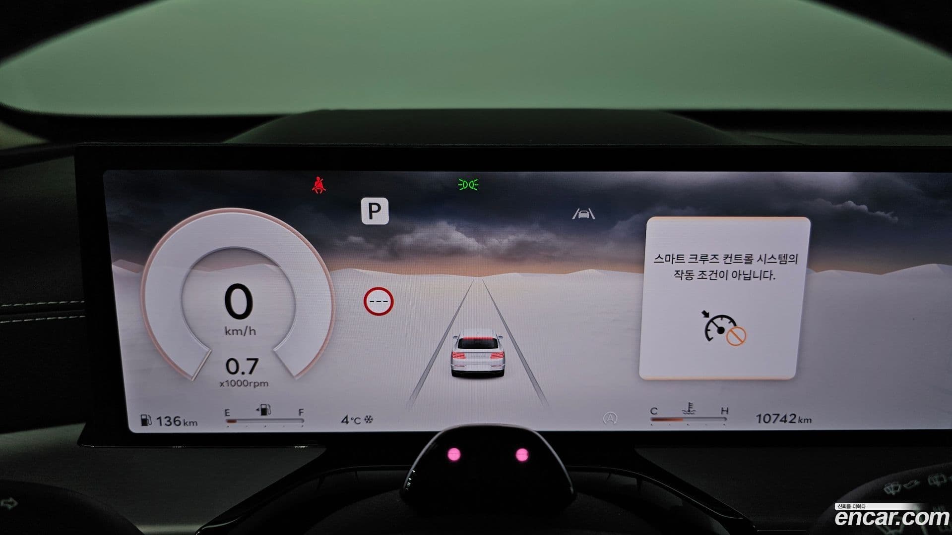 Main__Slider__Photo:GV80 Genesis 2025.2-7