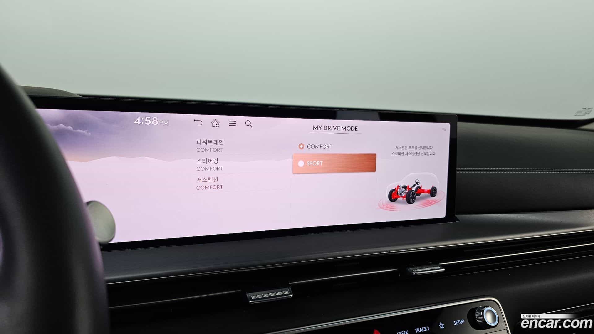 GV80 Genesis 2025.2-OPTION-021