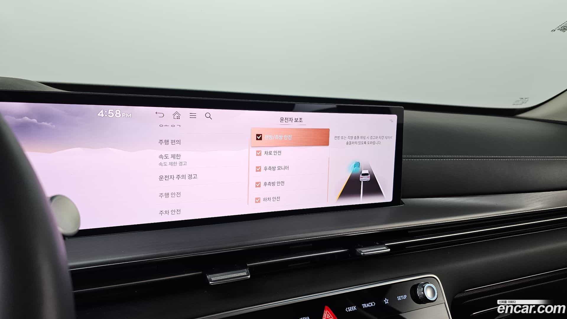 GV80 Genesis 2025.2-OPTION-022