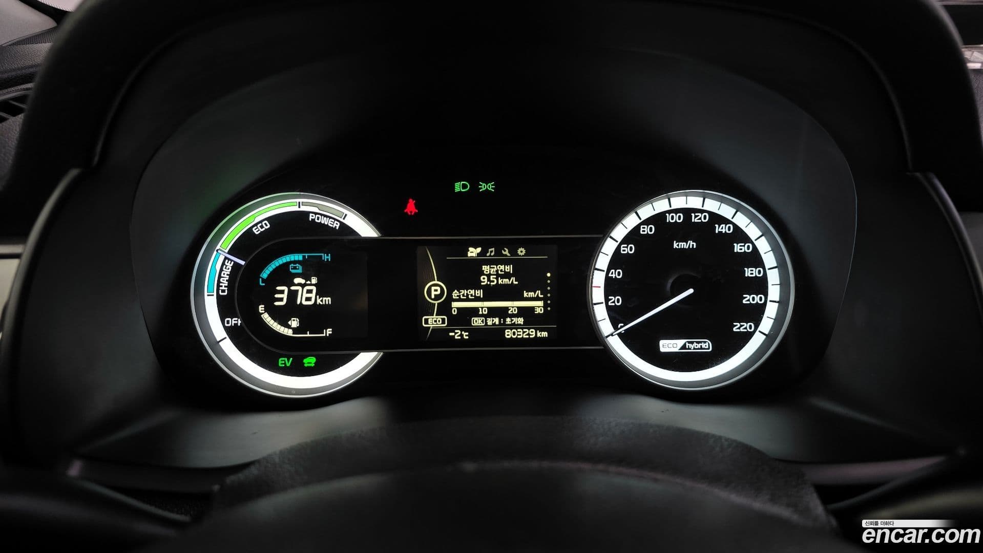 Main__Slider__Photo:Niro Kia 2018.11-7