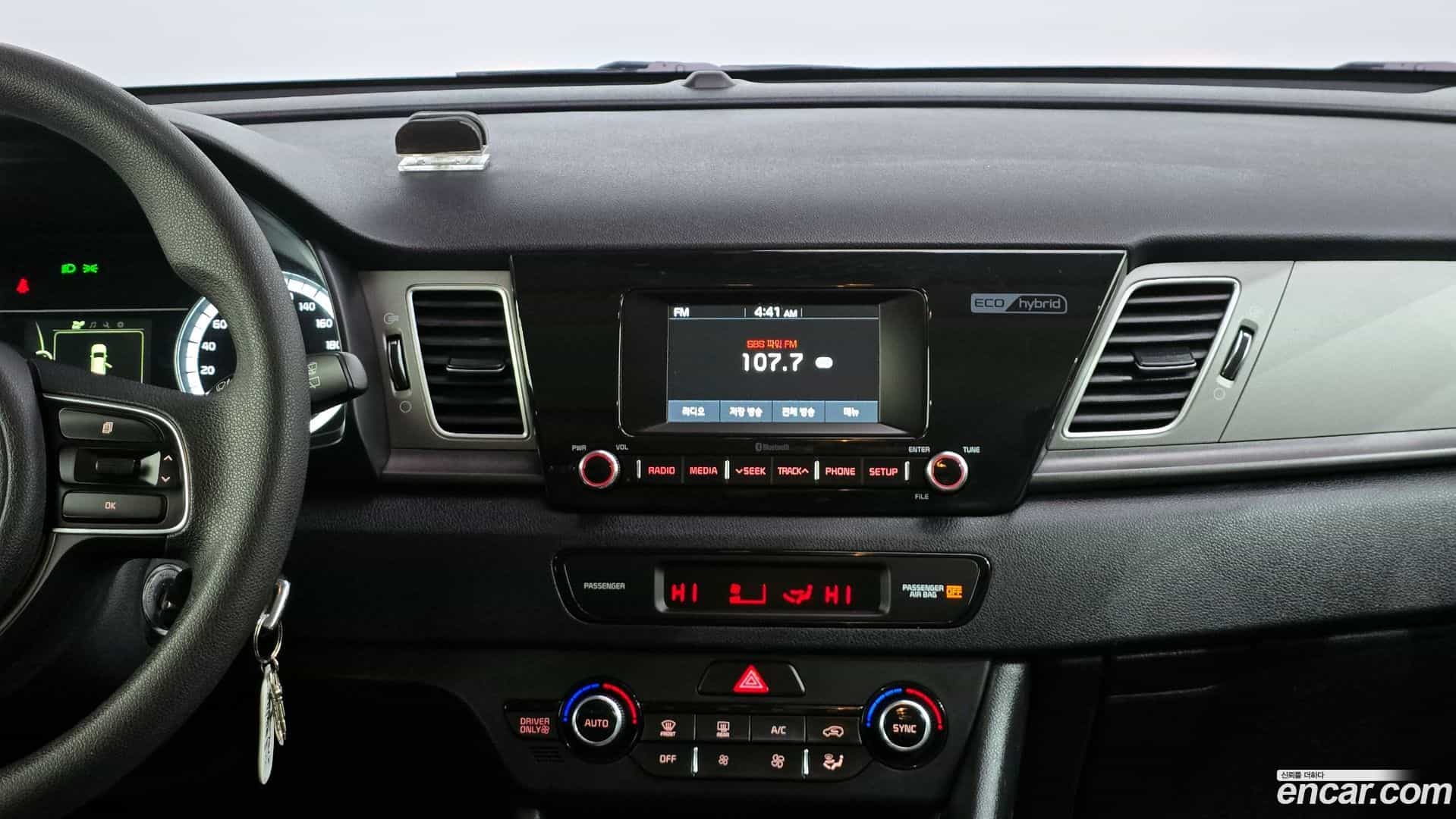 Niro Kia 2018.11-OPTION-018