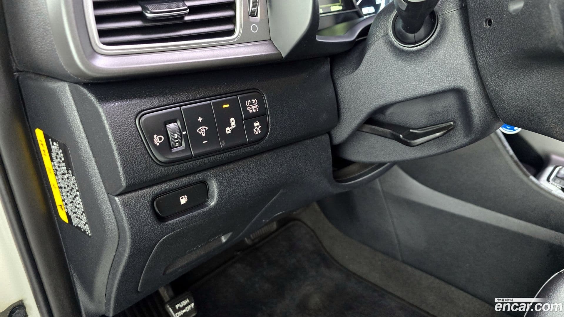 Main__Slider__Photo:Niro Kia 2018.11-16