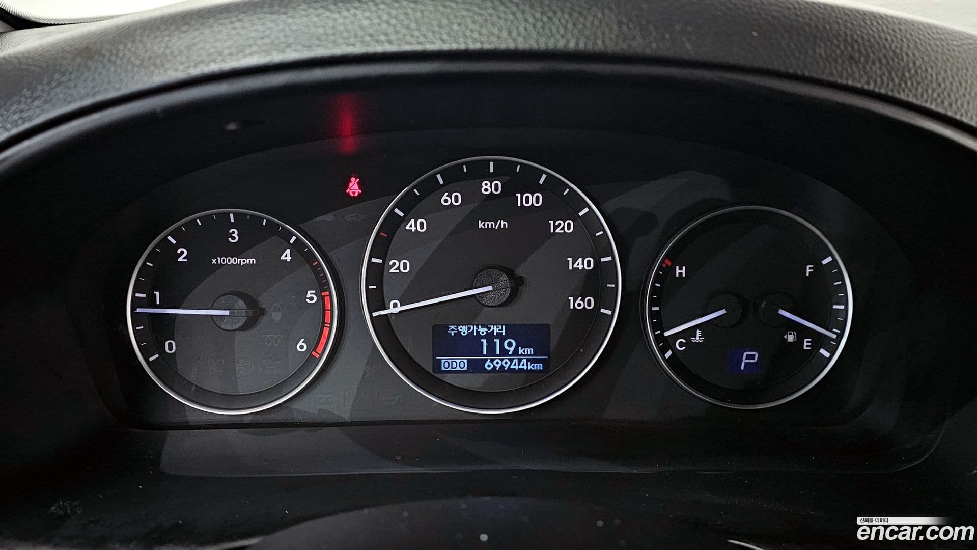 Main__Slider__Photo:Starex Hyundai 2016.3-7