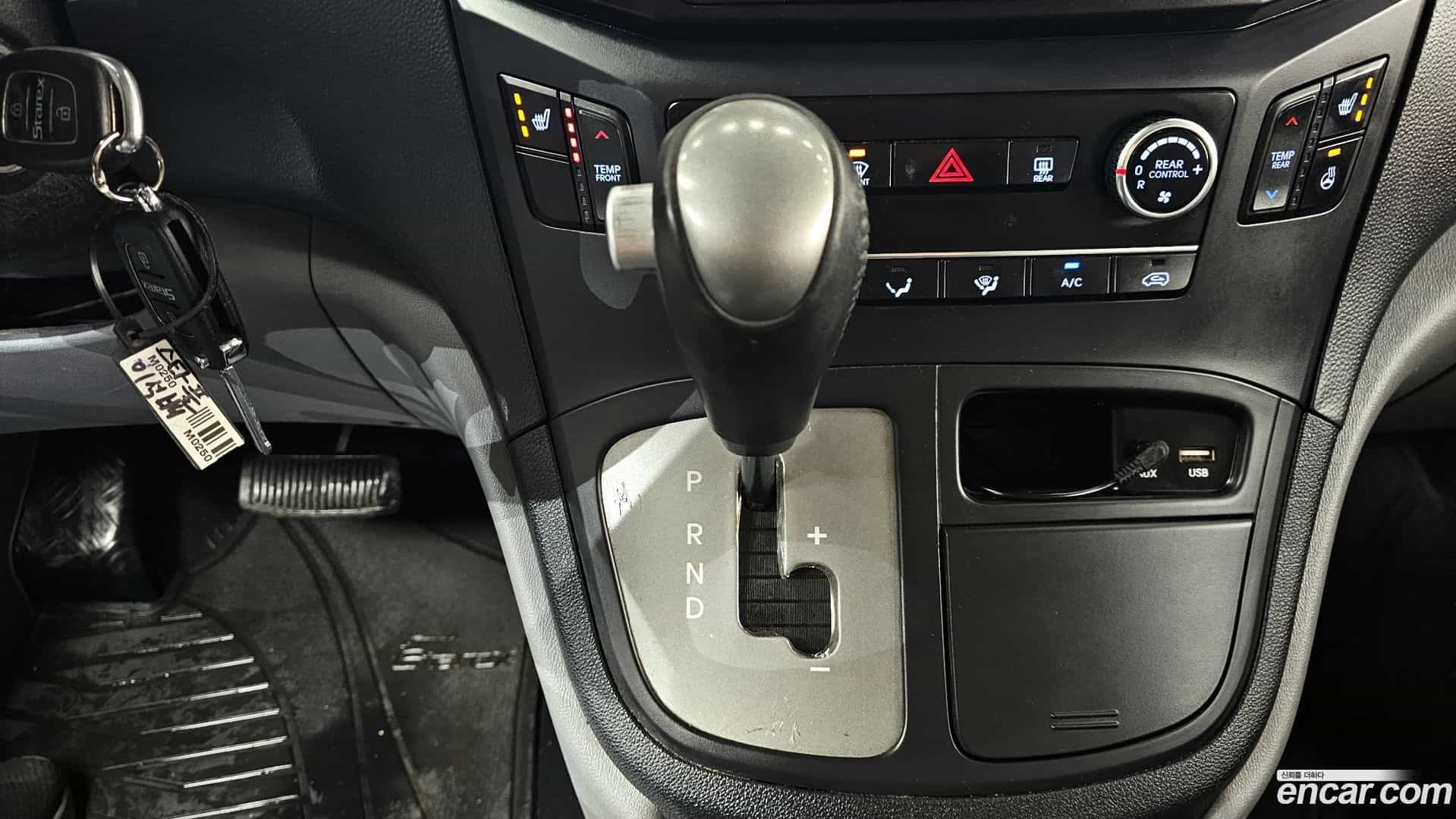 Starex Hyundai 2016.3-INNER-009