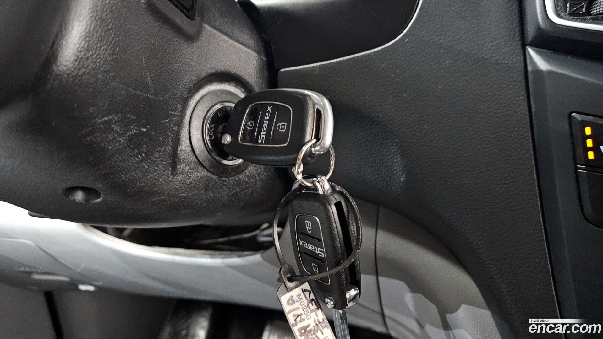 Main__Slider__Photo:Starex Hyundai 2016.3-18