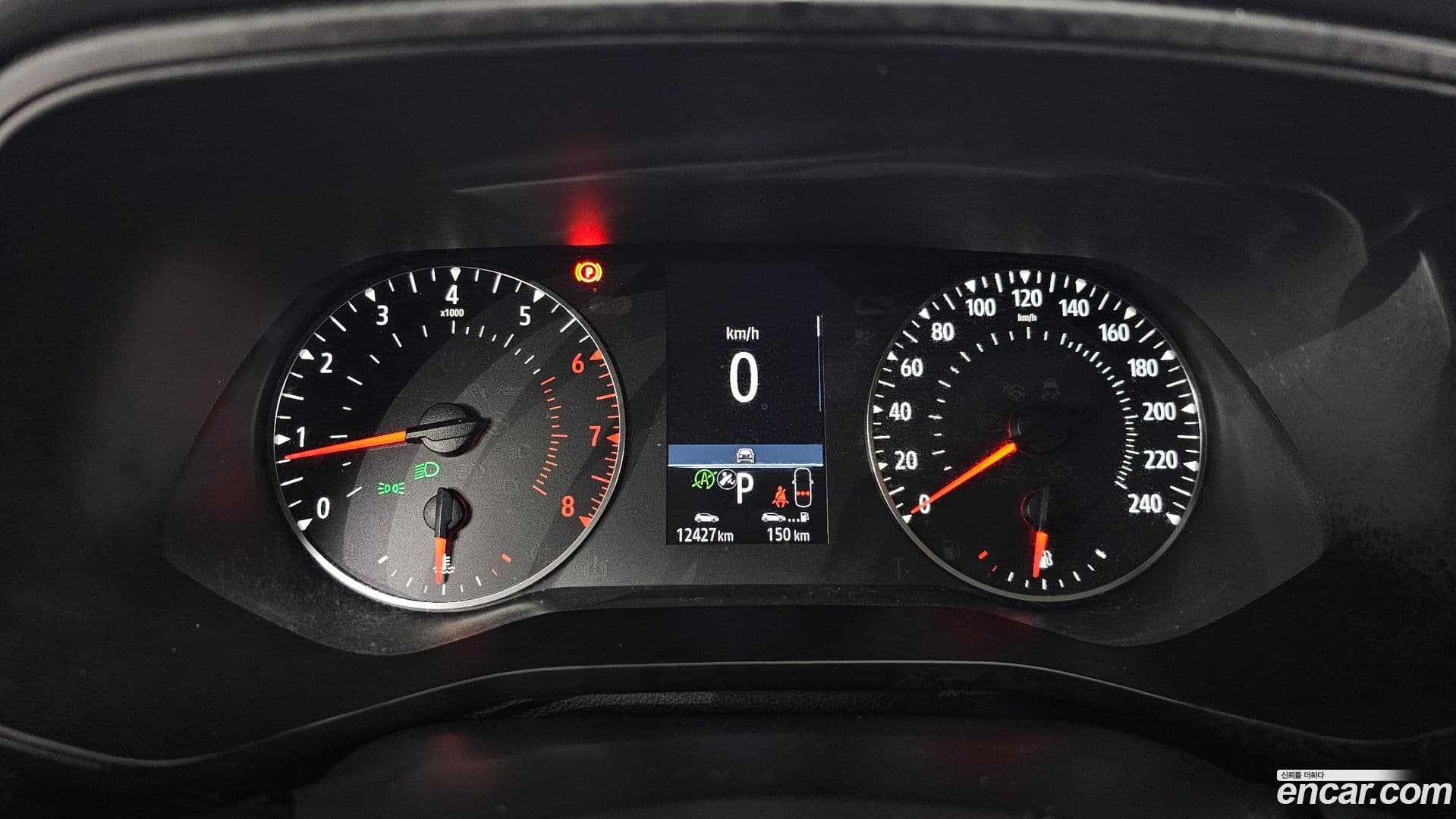 Main__Slider__Photo:XM3 Renault-KoreaSamsung 2021.3-7