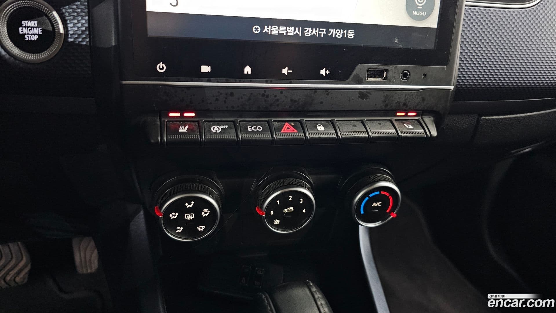 Main__Slider__Photo:XM3 Renault-KoreaSamsung 2021.3-15