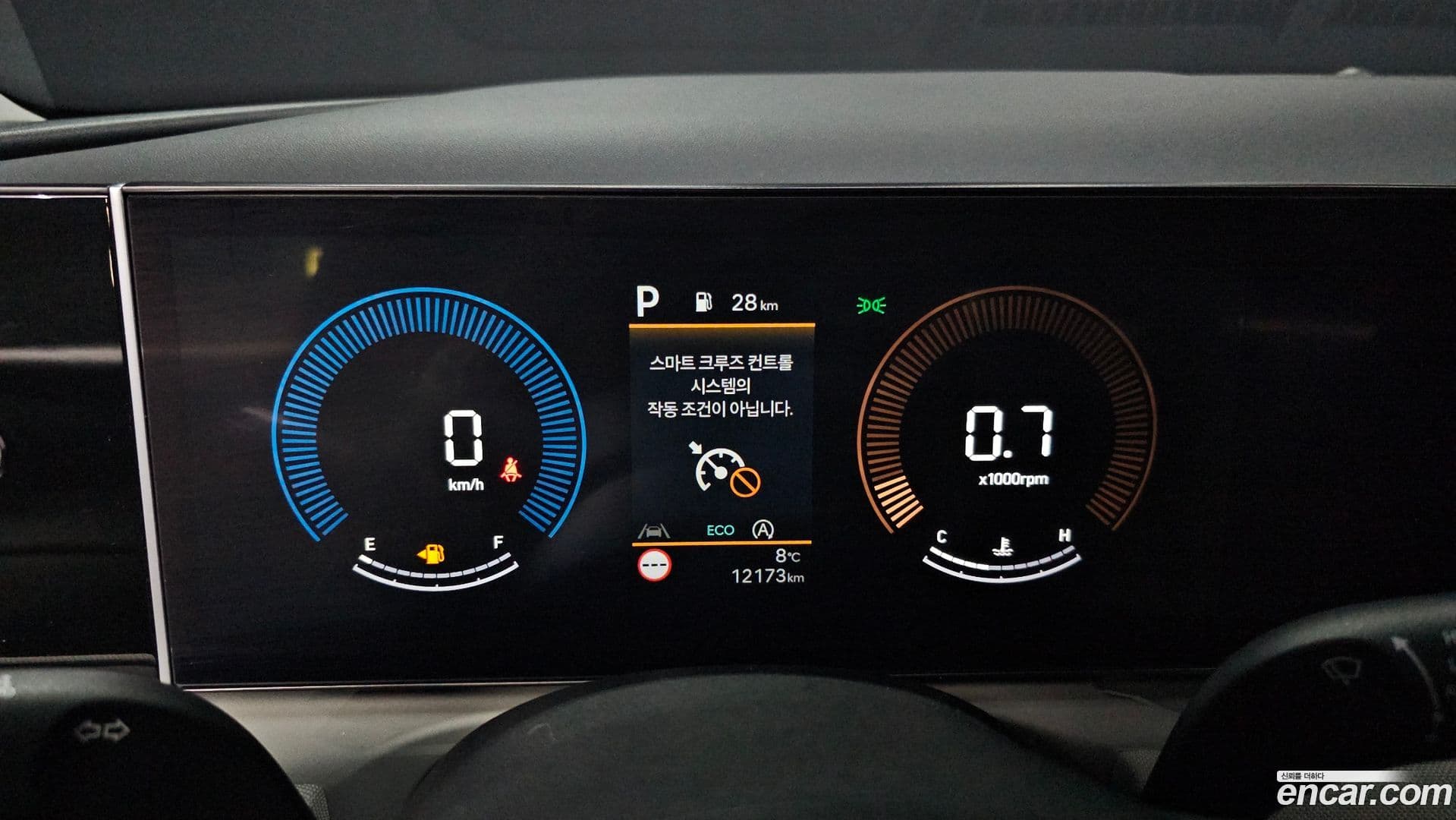 Main__Slider__Photo:Tucson Hyundai 2024.4-7