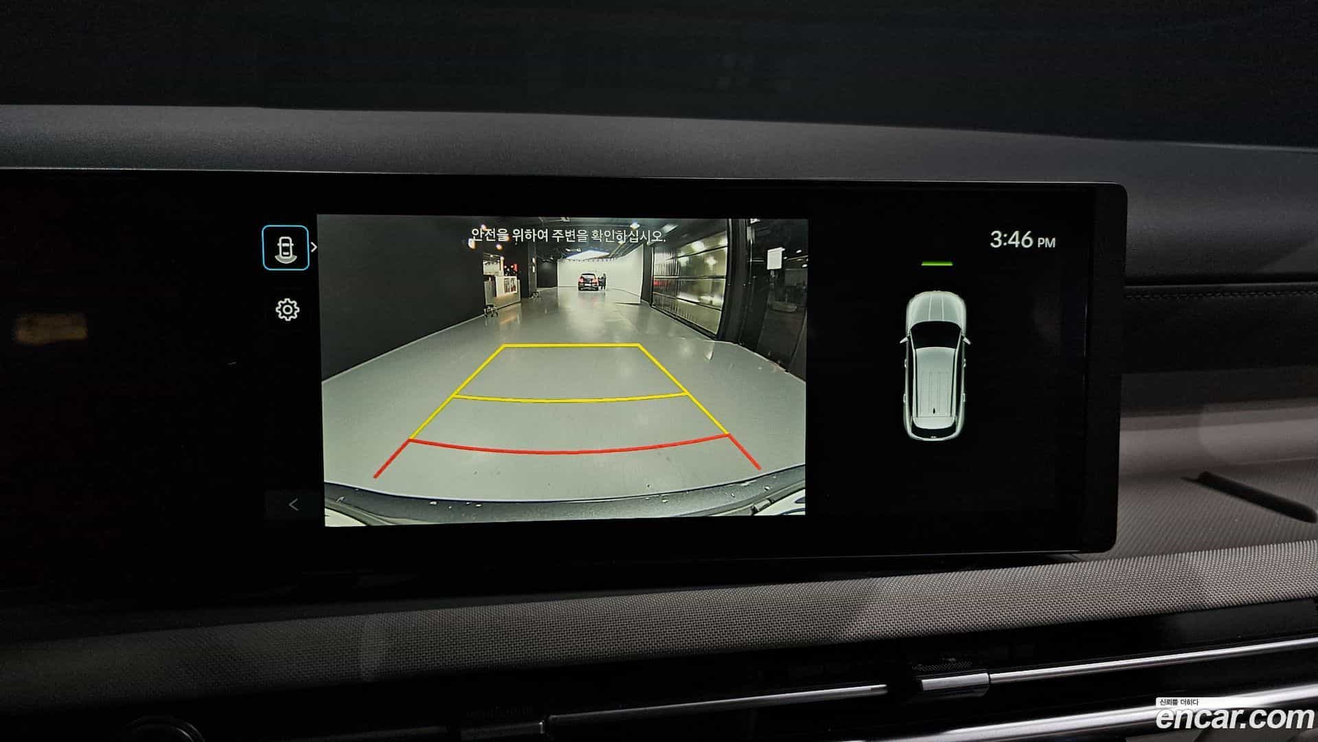 Tucson Hyundai 2024.4-OPTION-019