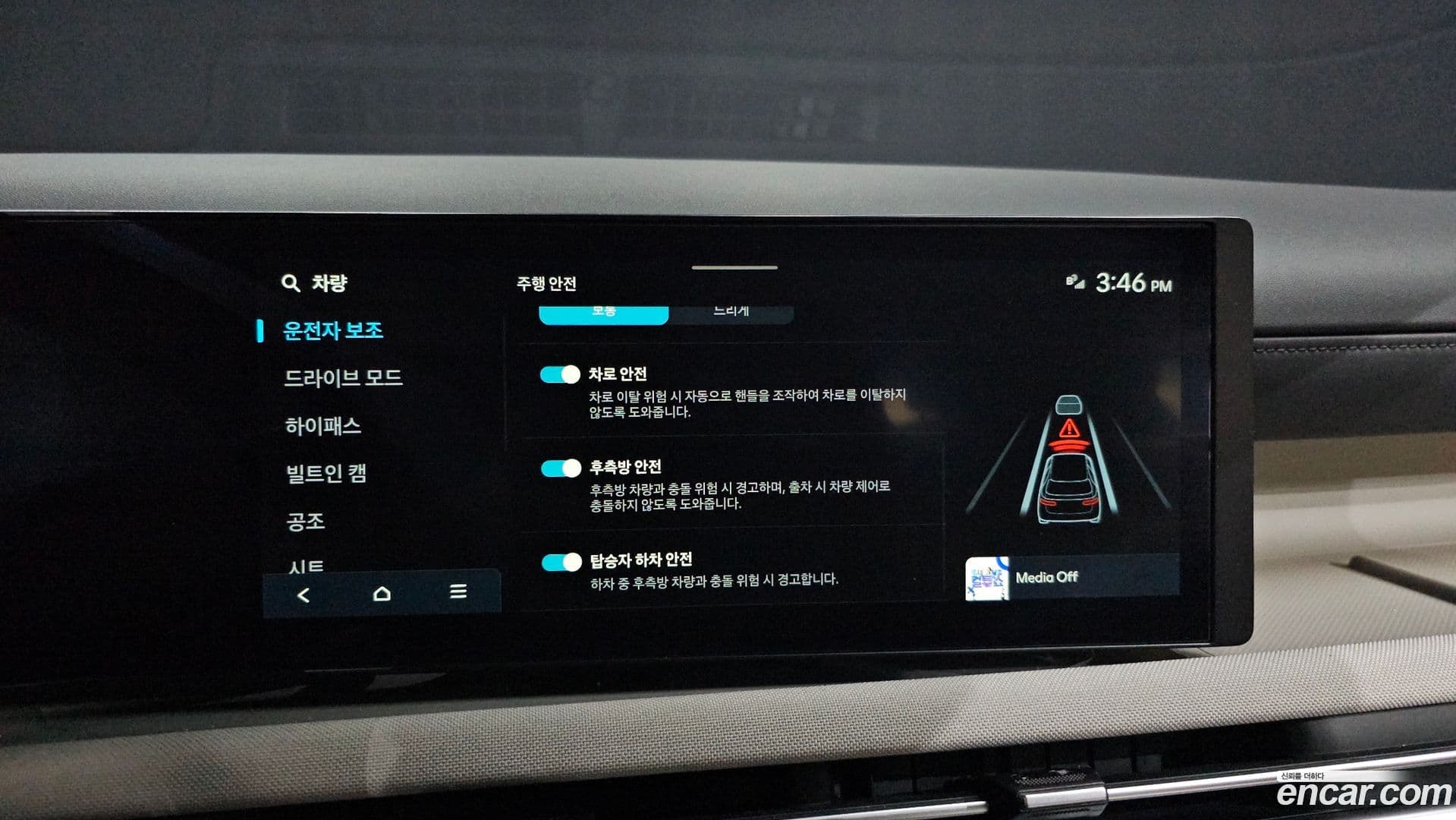 Main__Slider__Photo:Tucson Hyundai 2024.4-15