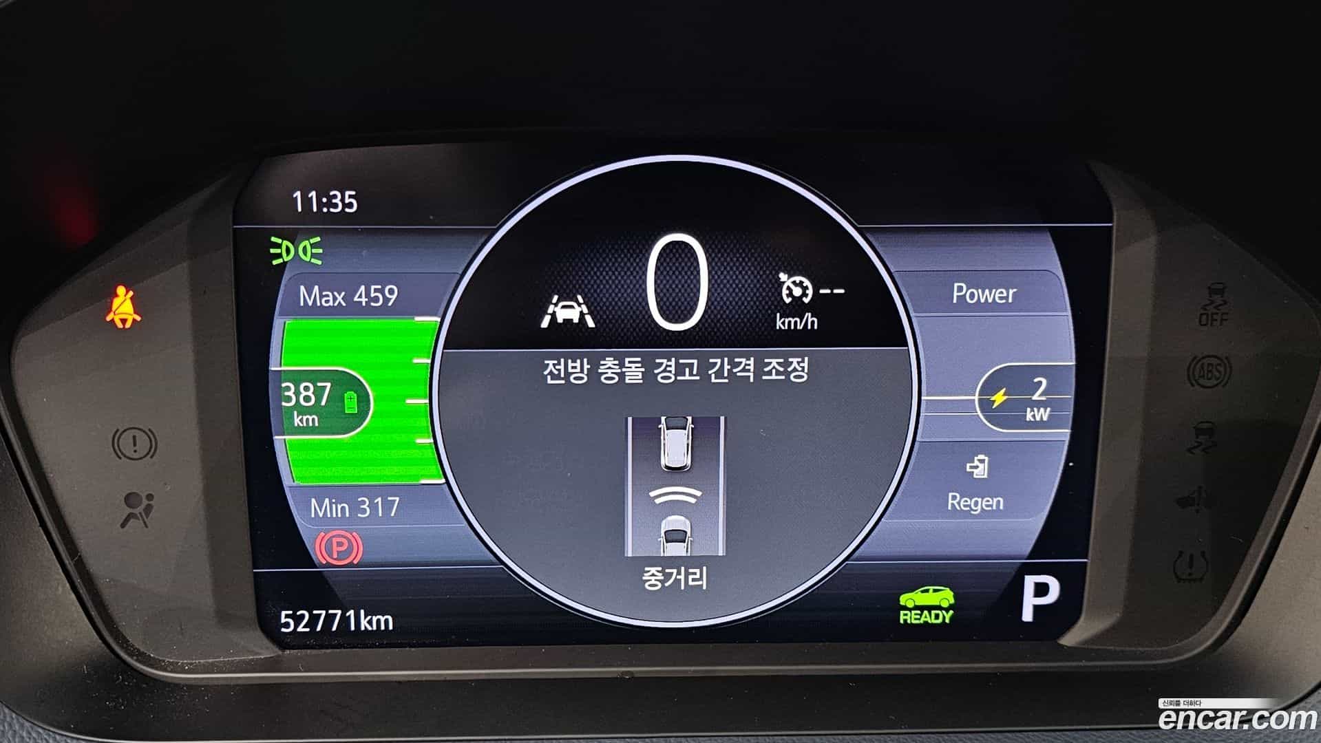 볼트 EUV ChevroletGMDaewoo 2023.8-INNER-008