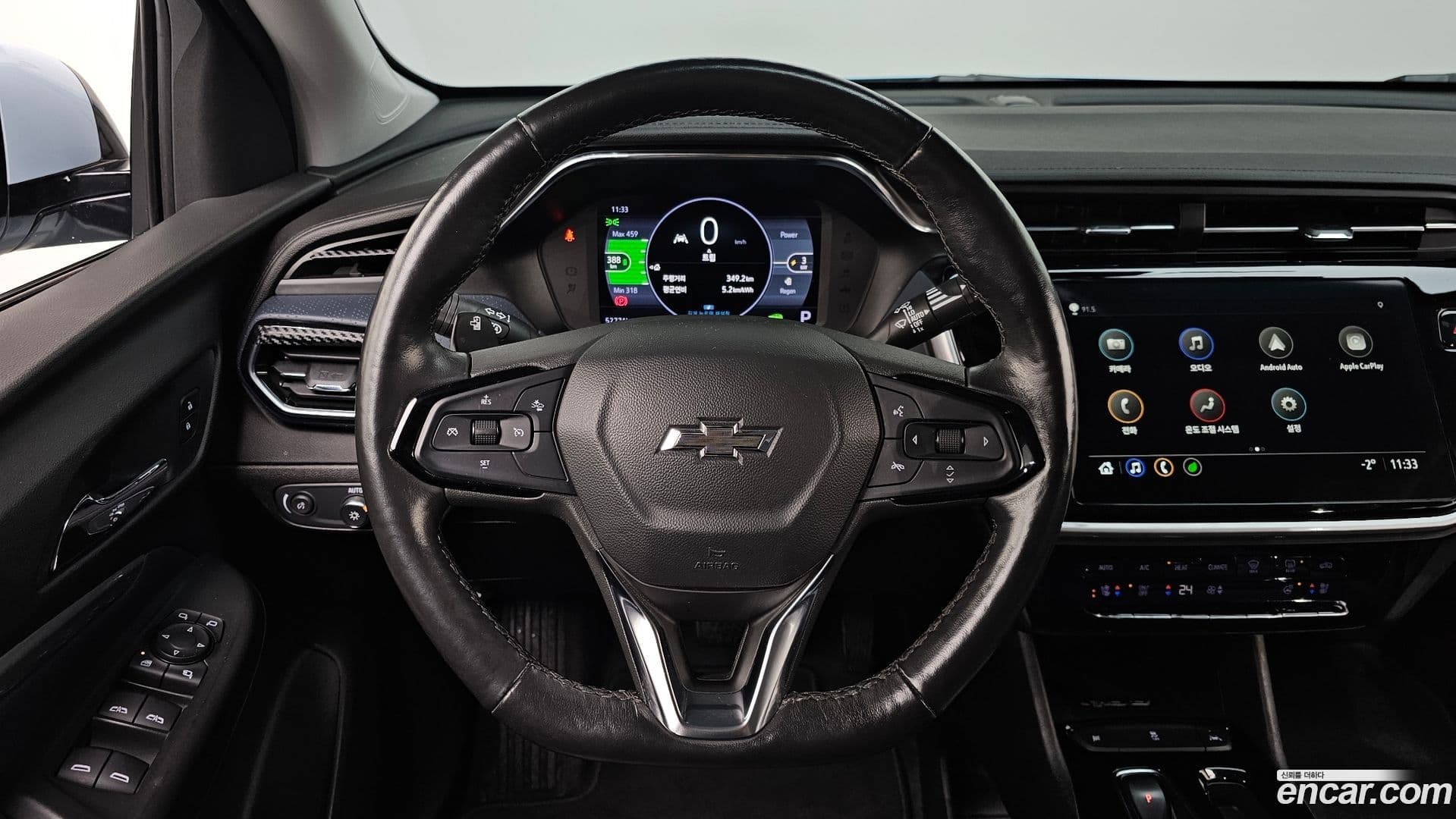 Main__Slider__Photo:볼트 EUV ChevroletGMDaewoo 2023.8-12