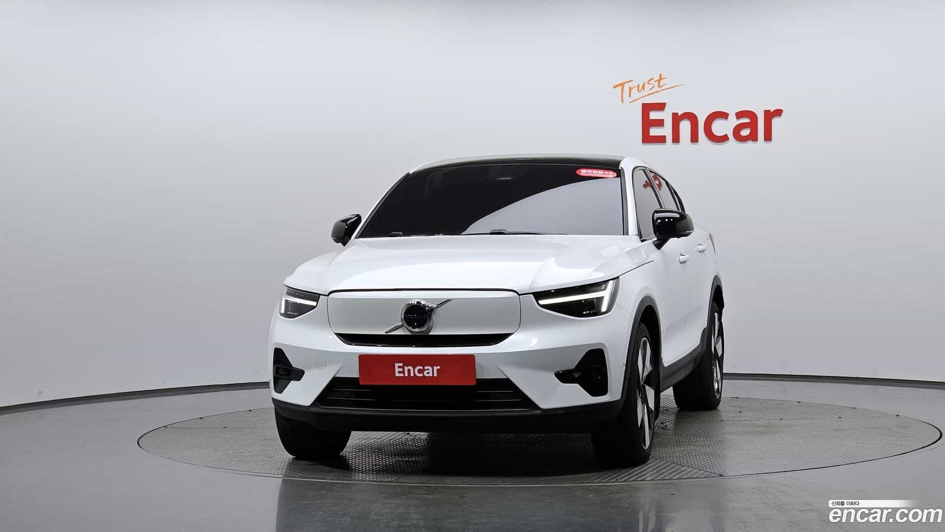 C40 Volvo 2022.8-OUTER-003