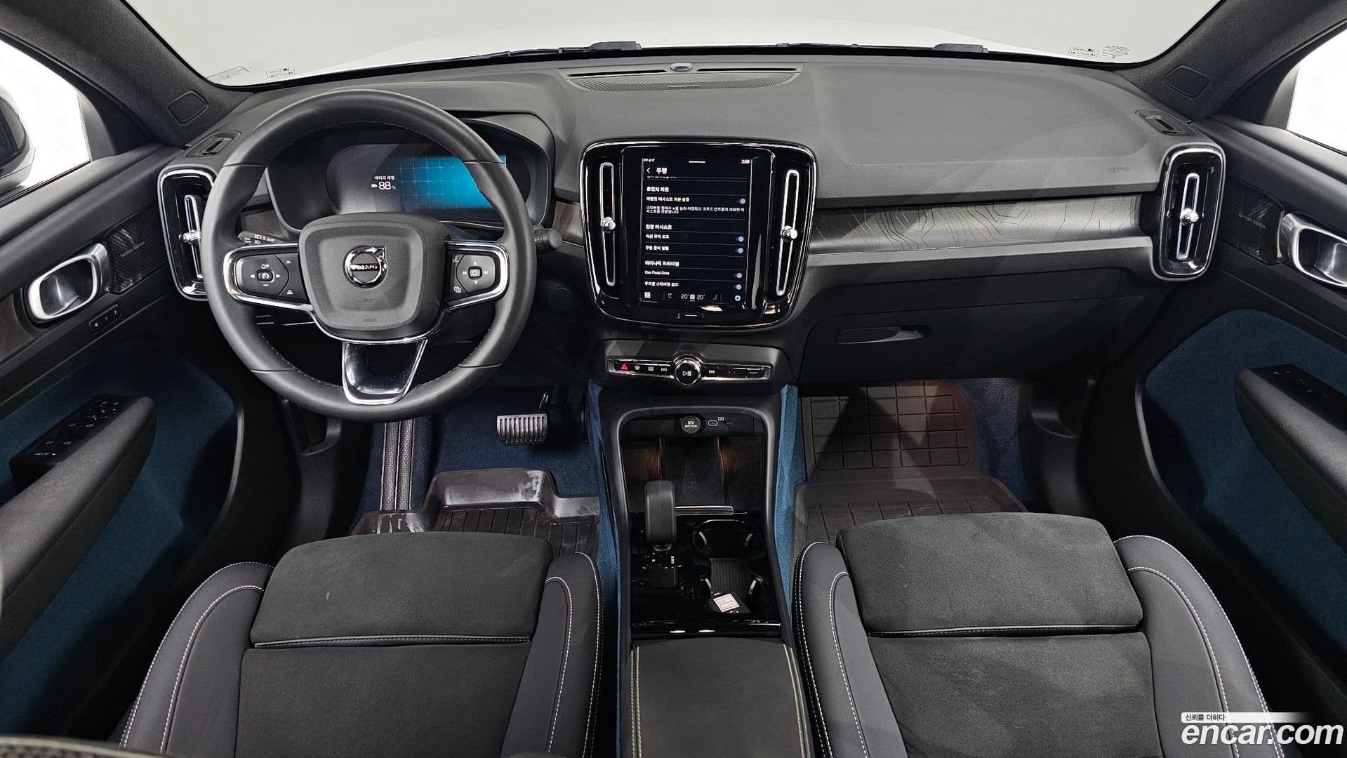 Main__Slider__Photo:C40 Volvo 2022.8-6