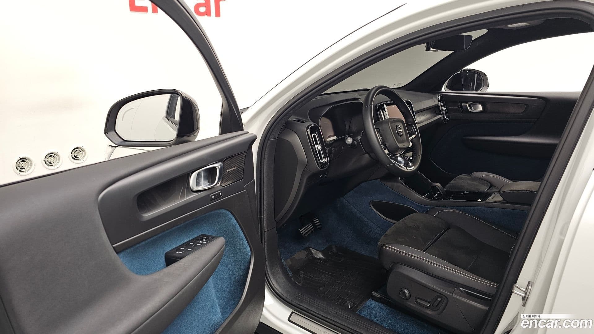 Main__Slider__Photo:C40 Volvo 2022.8-9