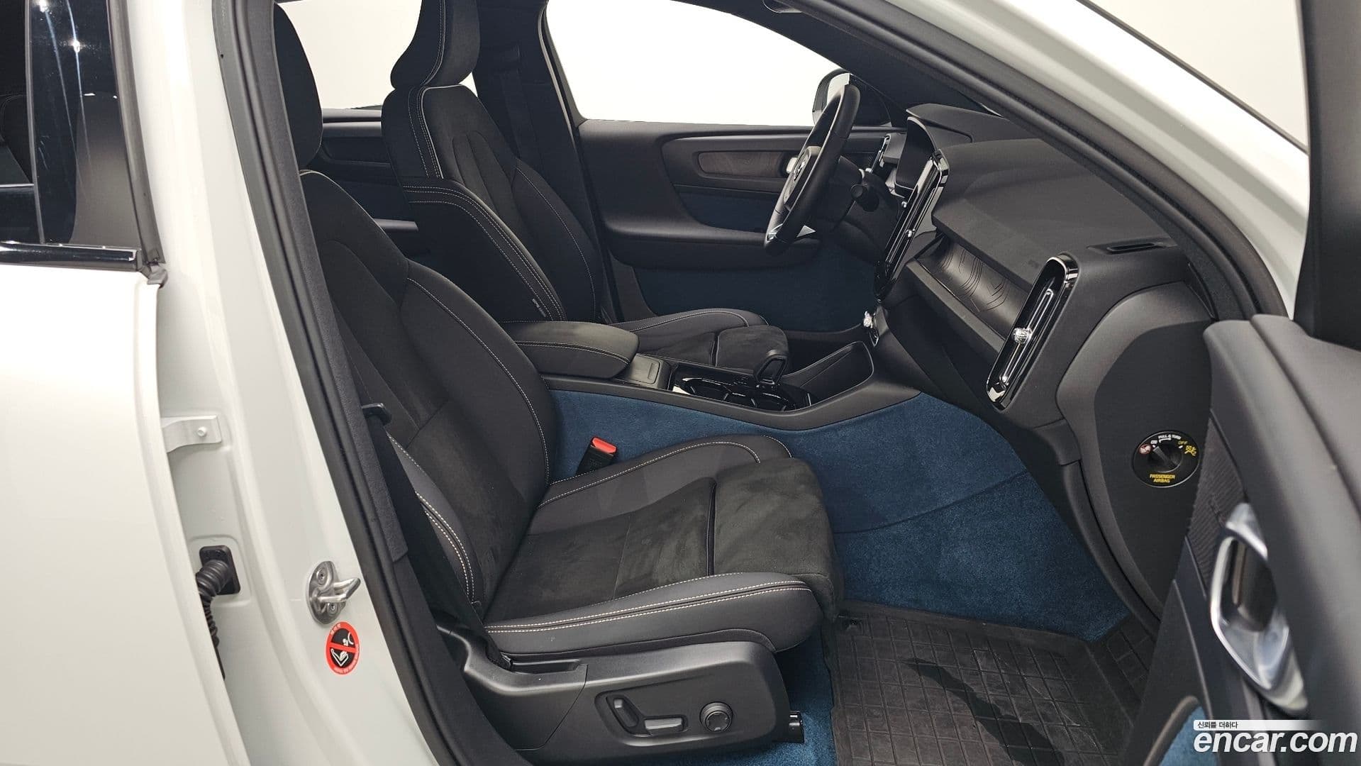 Main__Slider__Photo:C40 Volvo 2022.8-11