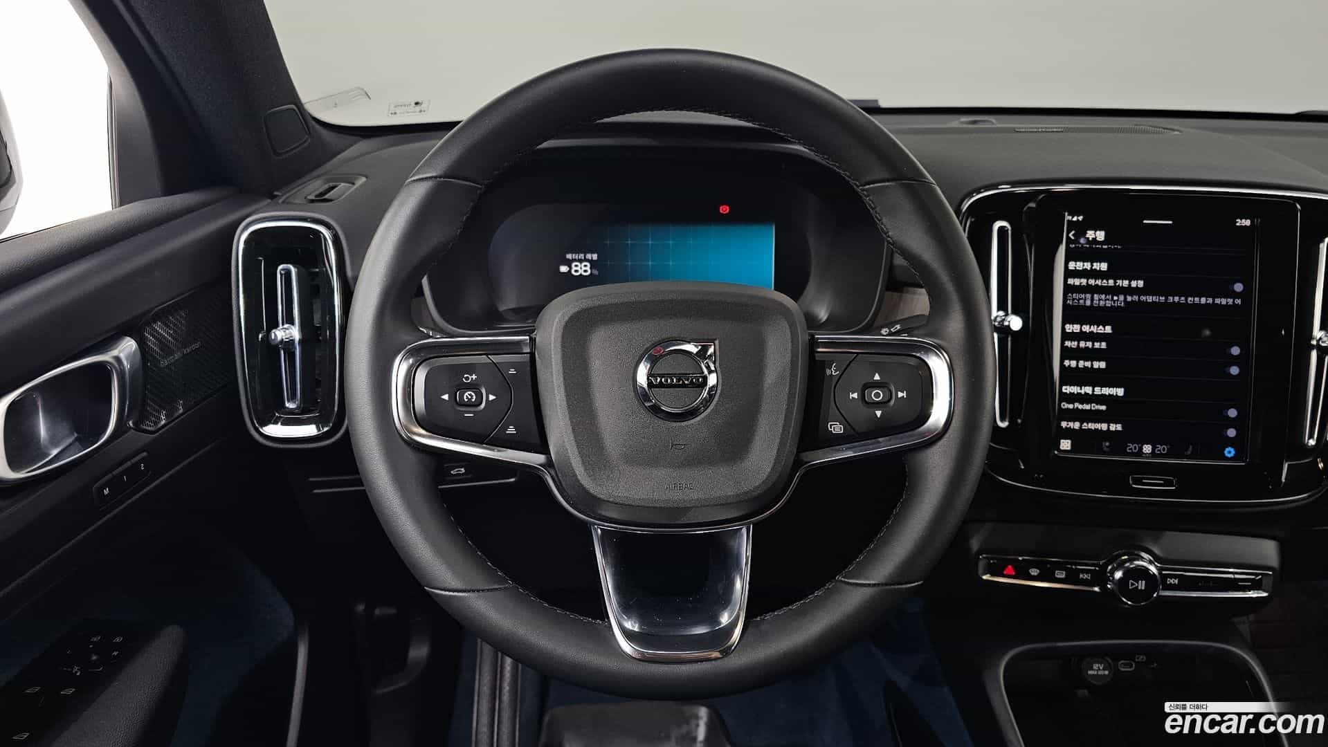 C40 Volvo 2022.8-OPTION-017