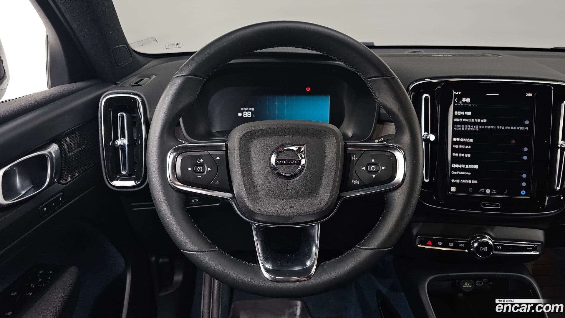 Main__Slider__Photo:C40 Volvo 2022.8-12