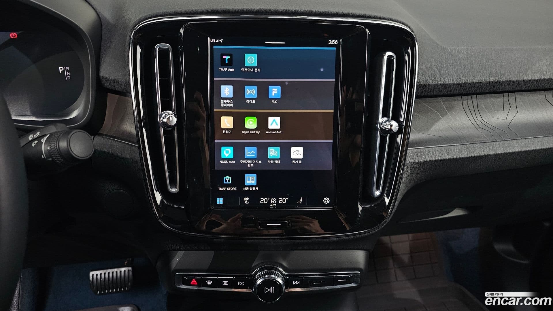 Main__Slider__Photo:C40 Volvo 2022.8-13