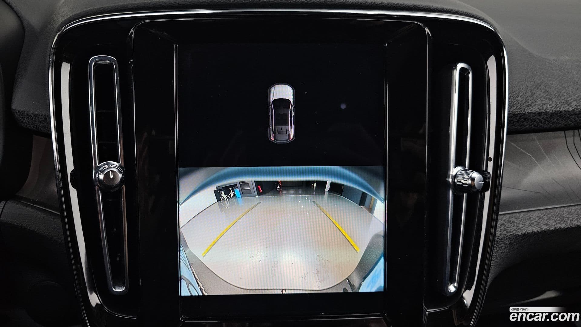 Main__Slider__Photo:C40 Volvo 2022.8-14