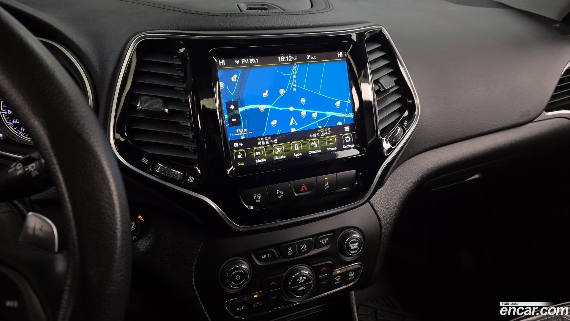 Main__Slider__Photo:Cherokee Jeep 2020.5-13