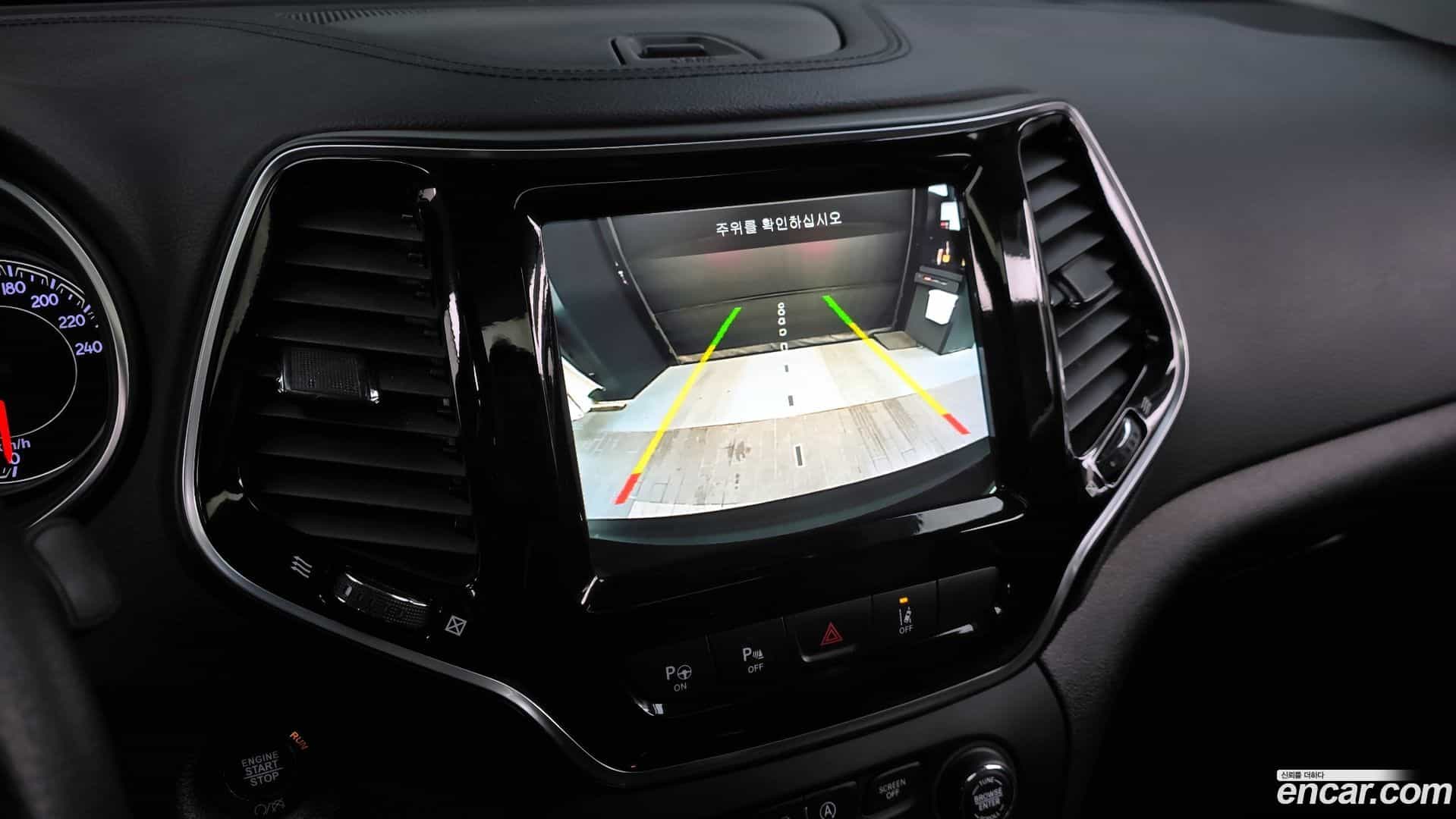 Cherokee Jeep 2020.5-OPTION-019